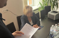 Головну бухгалтерку оборонного підприємства підозрюють у спробі ухилення від сплати податків на 325 млн грн