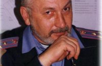 Полковник міліції відмовився від нагороди МВС Росії