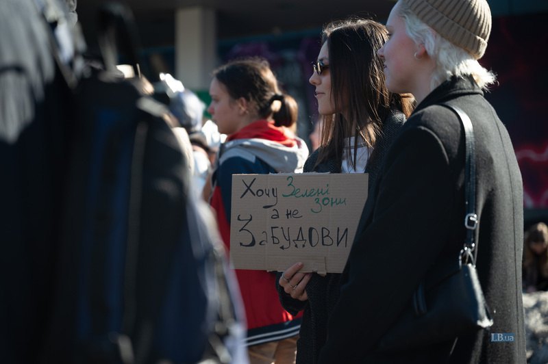 У Протасовому Яру відбувся мирний протест проти
забудови
