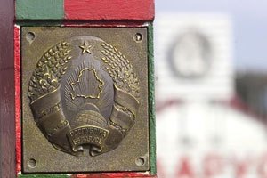 Беларусь возобновила работу таможен на границе с Россией