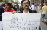 ДПТ як ДТП або Про основні проблеми в галузі містобудування