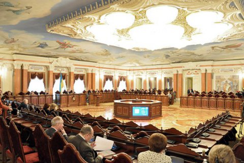 Велика палата Верховного Суду присудила майже 100 тис грн. збитку заявникові в ЄСПЛ