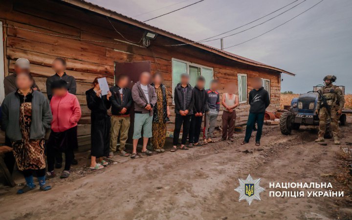 На Київщині розкрили схему з торгівлі людьми 