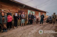 На Київщині розкрили схему з торгівлі людьми 