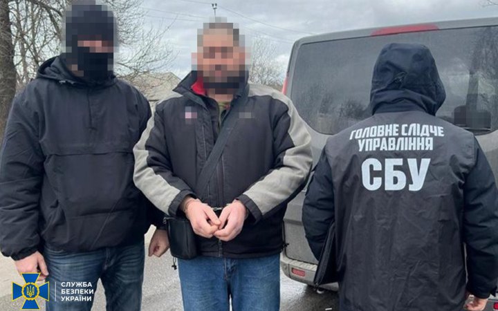 Затримали росіянина, який шпигував для РФ у різних регіонах України