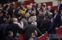 Депутати від опозиції відкинули узгоджений лідерами фракцій компроміс