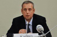 Кабмін звільнить заступника міністра за отримання статусу учасника АТО
