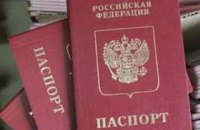 В России предлагают лишать оппозиционеров гражданства, приобретенного по праву рождения