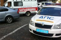 В оппозиции пожаловались на действия милиции в преддверии акции у Киевсовета