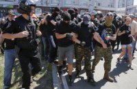 Кличко требует наказать провокаторов столкновений на Марше равенства