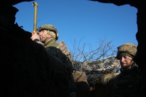 Вікно можливостей 