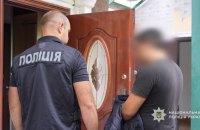 В Одесі судитимуть шахраїв, які “продавали” неіснуючі авто для ЗСУ