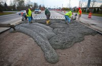 "Укравтодор" предложил ремонтировать территориальные дороги в бетоне