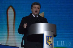 Порошенко не согласен с мнением об отсутствии реформ в Украине