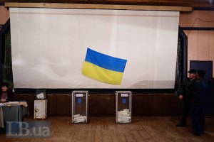 Вибори в Україні завершилися