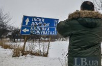 Український військовий отримав вогнепальне осколкове поранення біля Авдіївки