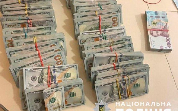 На Тернопільщині ворожка виманила у директора медцентру $300 тисяч
