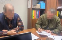 В Одесі викрили колишнього посадовця військової академії на махінації з виплатами понад 1,1 млн грн