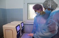 "Биофарма" заявила о завершении клинических испытаний препарата для больных ковидом "Биовен"