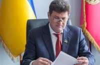 Депутаты поддержали отставку Владимира Буряка с должности городского головы Запорожья