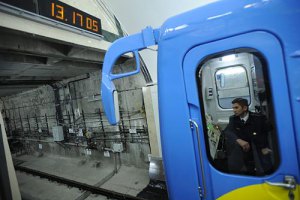 В киевском метро погибла женщина