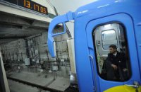 У київському метро загинула жінка