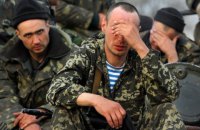 Ветерани АТО: сам на сам із минулим