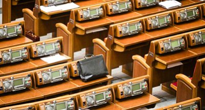 Найбагатші нардепи Ради. Як змінилися статки обранців у 2024 році? 