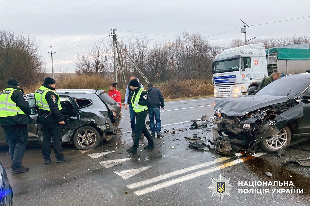 Дорожньо-транспортна пригода