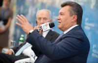 Янукович посетит жеребьевку Евро-2012