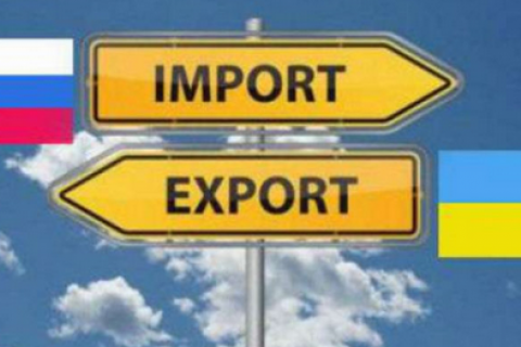 Імпорт товарів з Росії до Львівської області зріс майже на 600%