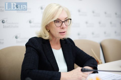 Денісова звернулася до ЮНІСЕФ через мілітаризацію дітей в ОРДЛО
