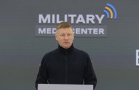 ​ДСНС України створює офіційну державну базу укриттів