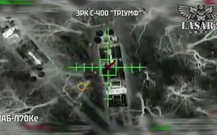 Нацгвардійці знищили російський ЗРК С-400 «Тріумф» на Бєлгородщині