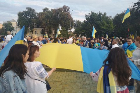 В центре Киева проходят мероприятия ко Дню Флага