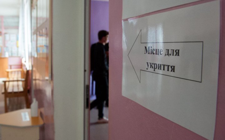 В Україні внесли зміни до шкільної програми через війну з Росією