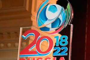 Росія витратить $20 млрд на ЧС-2018