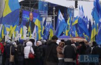 На "антимайдане" милиция насчитала около 15 тысяч человек