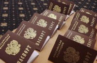 Росія почала видавати паспорти жителям ОРДЛО