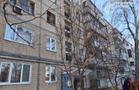 Росіяни атакували дронами Немишлянський район Харкова