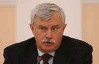 Губернатор Петербурга звинуватив городян у жлобстві