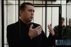 Мельниченко просить скасувати йому підписку про невиїзд