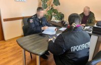 На Вінниччині вісьмох осіб підозрюють у махінаціях із землею. Розмір збитків – понад 6 млн грн