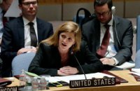 США начали председательство в Совбезе ООН