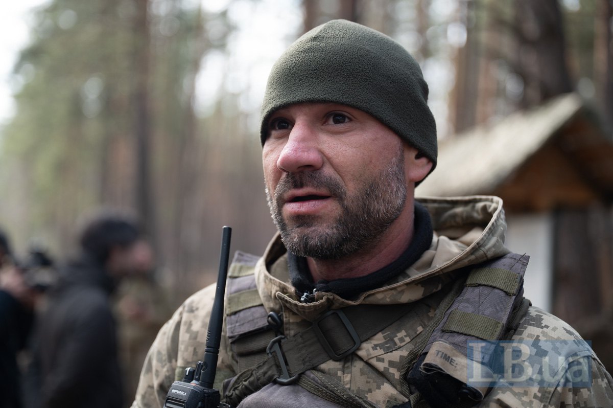 Інструктор «Алекс» 