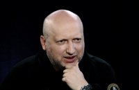 Турчинов вважає небезпечними заяви Трампа про Україну