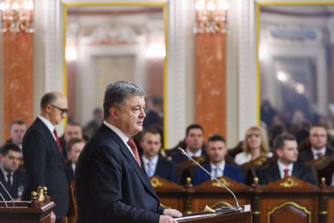 Судьи Антикорсуда приняли присягу