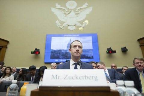 Влада США оштрафувала Facebook на $ 5 млрд