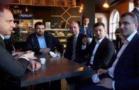 Верховний суд попросив КСУ розтлумачити, чи можна було штрафувати Зеленського за каву в Хмельницькому 