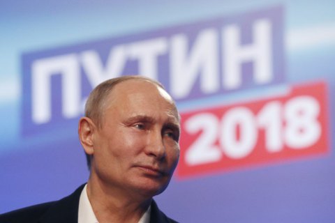 Російський ЦВК оголосив Путіна переможцем на виборах